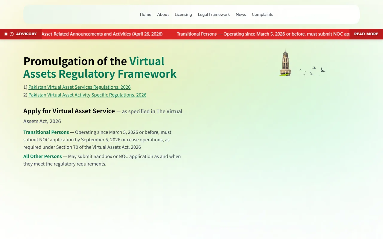 PVARA کے اصل سرکاری homepage کا ویب اسکرین شاٹ، جس میں Virtual Assets Regulatory Framework، 2026 regulations اور NOC application deadline دکھائی گئی ہے