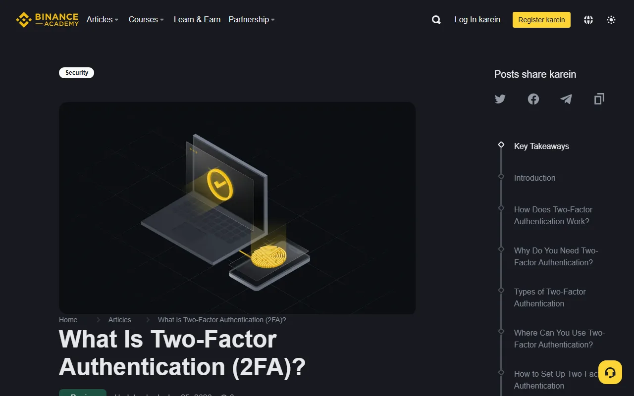 Binance Academy کے سرکاری 2FA صفحے کا عوامی اسکرین شاٹ، بغیر کسی ذاتی اکاؤنٹ معلومات کے